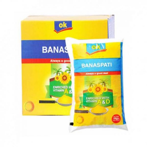 OK Banaspati Ghee 1 KG X5