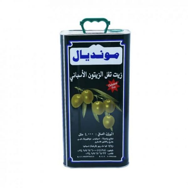 Mundial Pomace Olive Oil 4 LTR