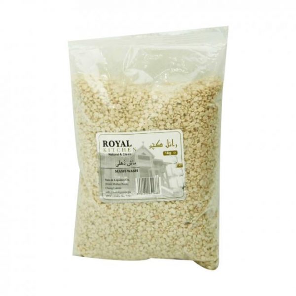 NL Daal Mash Washed 1 KG